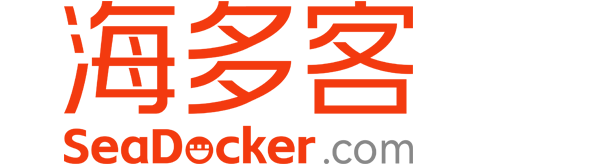 海多客SeaDocker