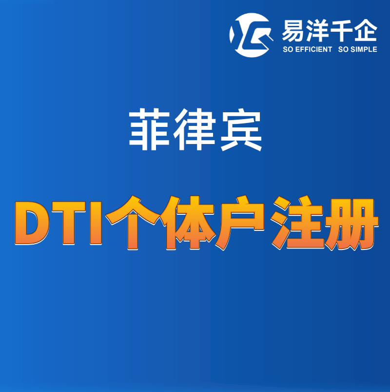 商品主圖