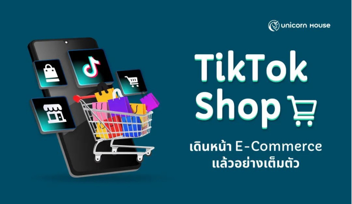 “無需備貨，月入10萬美金”？盜版TikTok竟讓賣家135萬血本無歸！