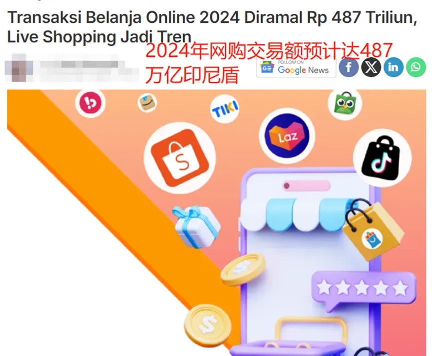 微信圖片_20241214111151.png