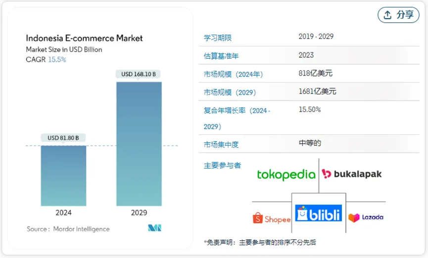 微信圖片_20241214111214.png