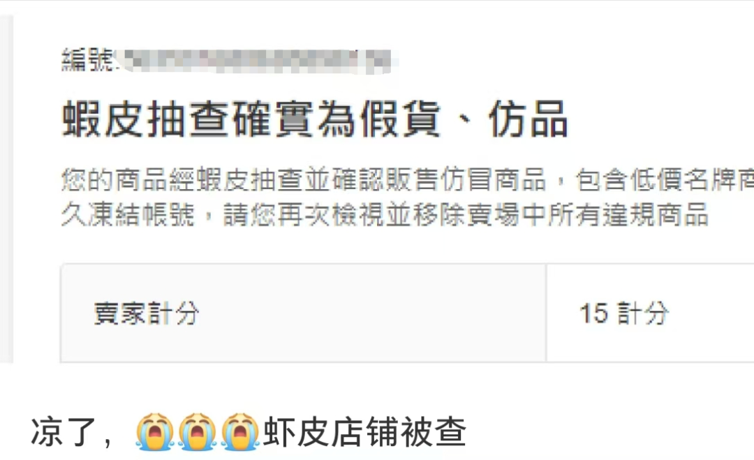 微信圖片_20241214112050.png