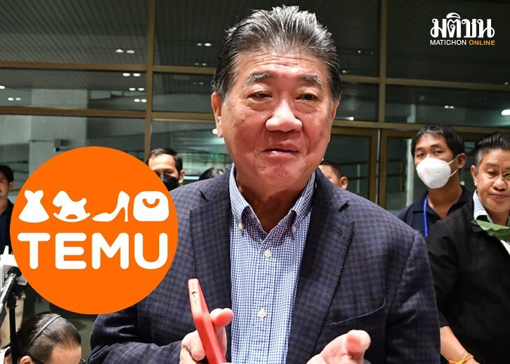 微信圖片_20241214115142.png