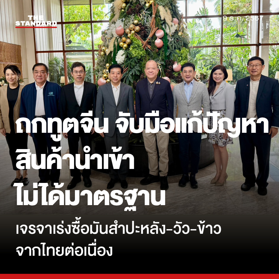 微信圖片_20241214115200.png