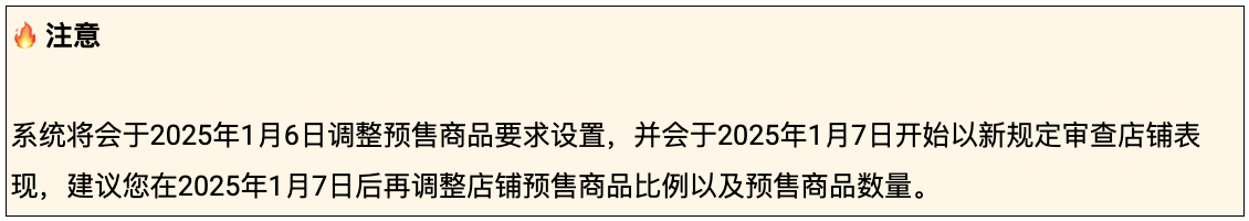 微信圖片_20241214140711.png