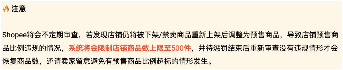 微信圖片_20241214140724.png