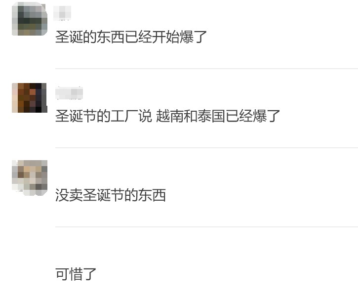 微信圖片_20241217180906.png