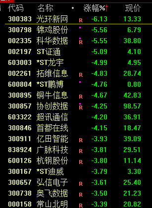 0d34d8dbdc981c362e239ec3f8b8d0b7.png