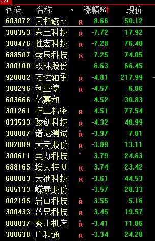 9fe5f567fb959659b6285184989ee10d.png