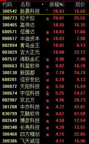 1b9bfbda015c275241ea12387be61727.png