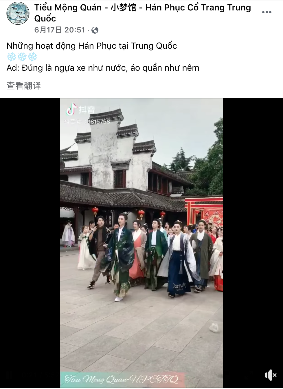 bcc9c39048c4450393038329b414b5c4.png