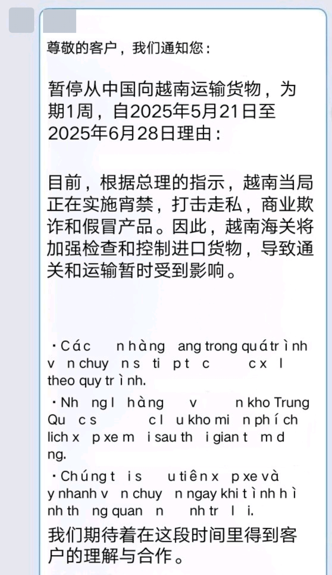 a08031a1234f254f9702dd27ef604a2a.png