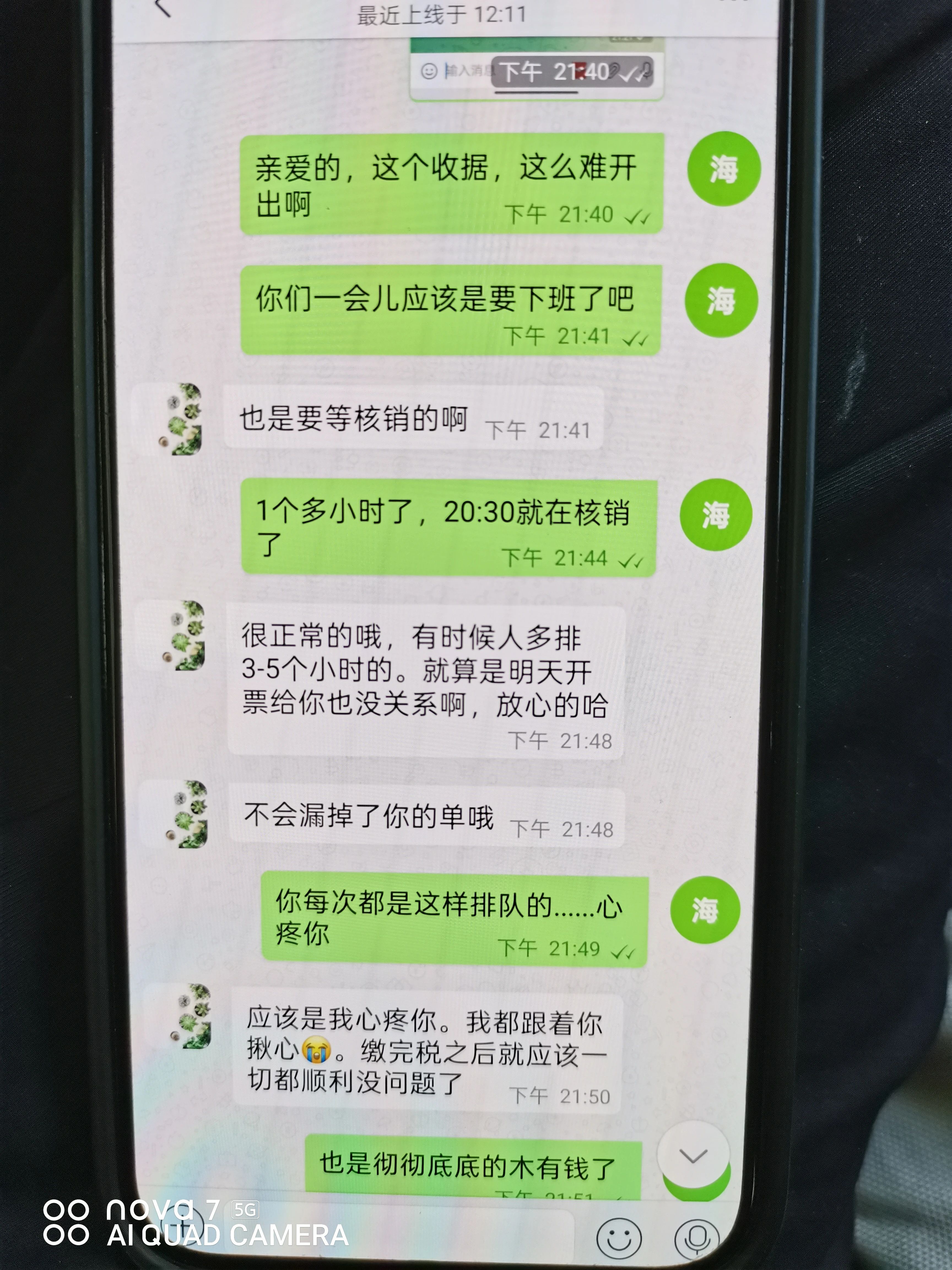 688dde2c1f4dea2a2aefc99969b2e977.jpg