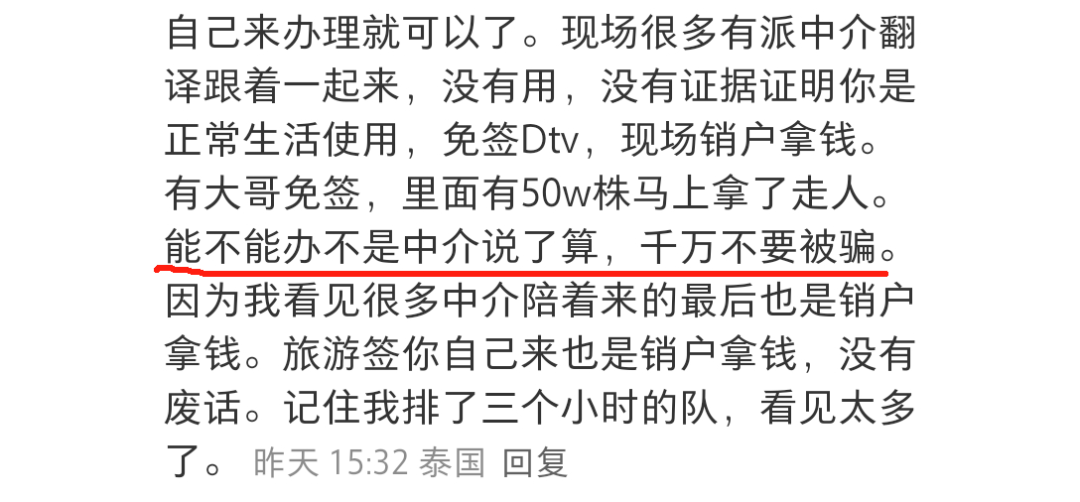 1074519edd390cf1e7f2905612895357.png