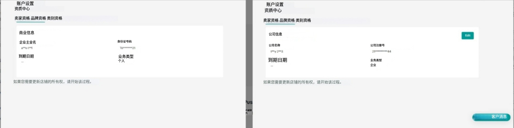 d97af4f955c26c0092856755c5f65087.png