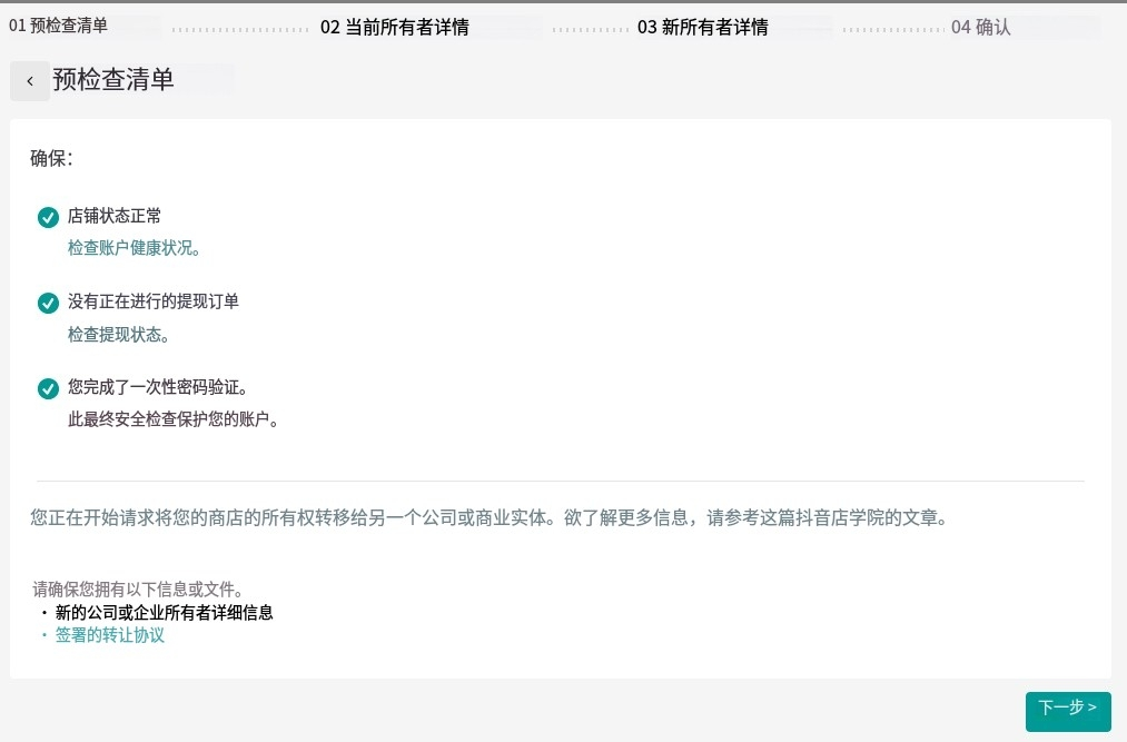 a1f93658d603ef95b63c49d1abb09ac7.png
