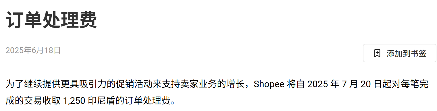 c792c5119feee7d896ea66ff993908a9.png