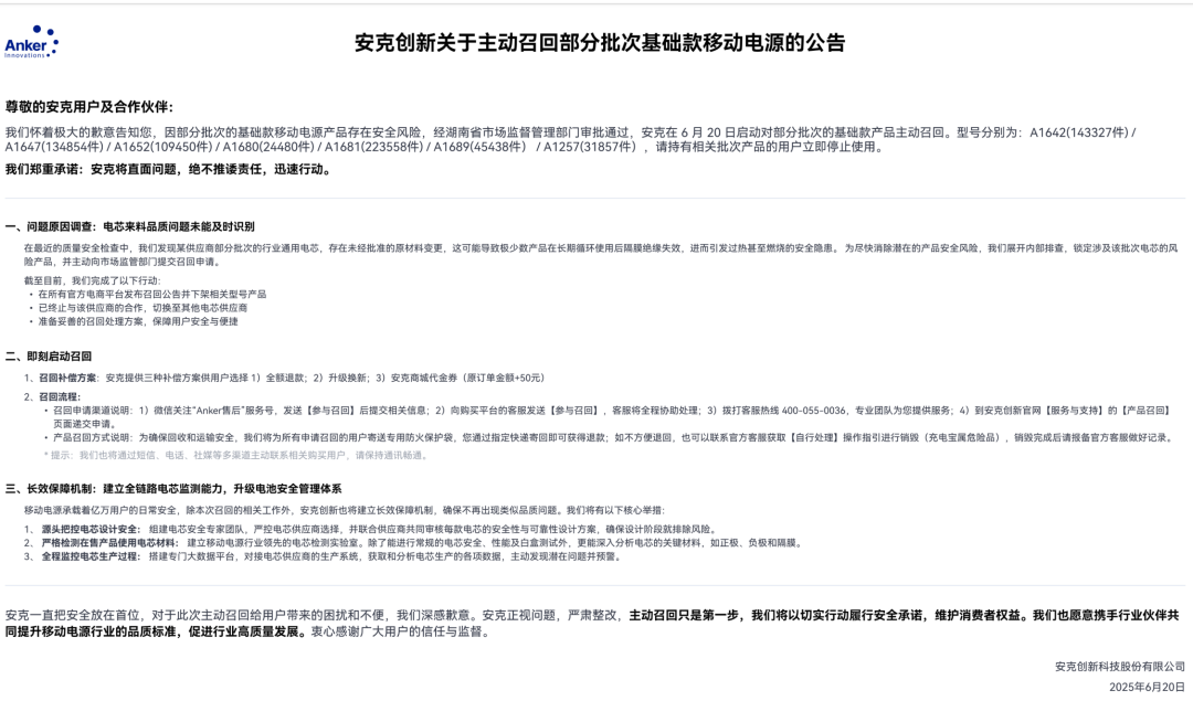 8ad7d7e2cad0733302a60298529f7727.png