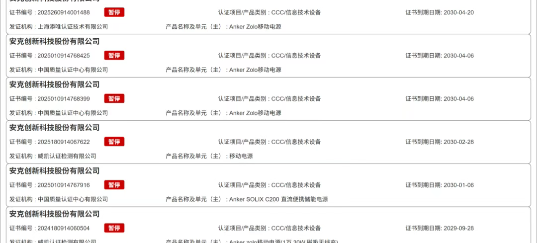 58c5f2c13ce4a25d9dbd4192e572dab9.png
