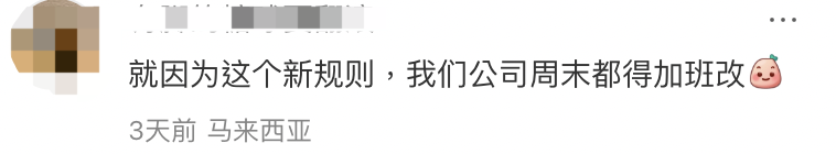 9c63eb5afb870d1745f382aa72da2ba8.png
