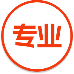 合規(guī)顧問(wèn)團(tuán)隊(duì)