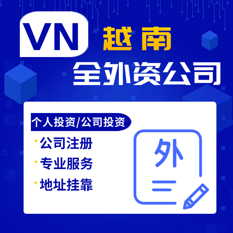商品主圖